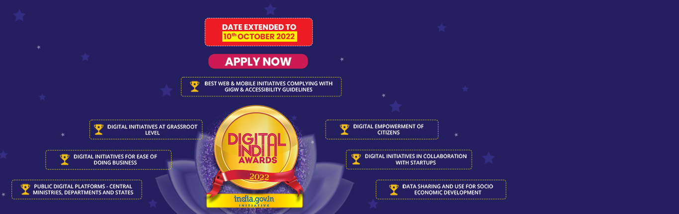 Apply Now - Digital India Awards 2022