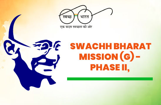 Citizen Registration for Swachh Bharat Mission (G) - Phase II, Ministry of Jal Shakti