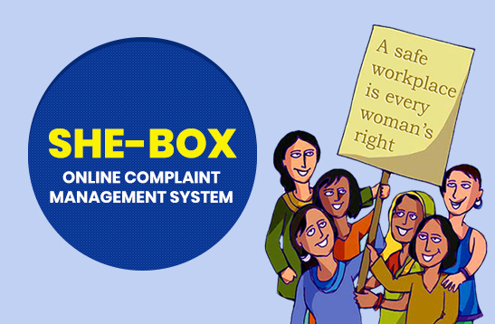 कार्यस्थल पर यौन उत्पीड़न के लिए शी-बॉक्स ऑनलाइन शिकायत प्रबंधन प्रणाली