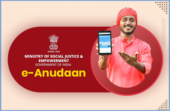 Login to e-Anudaan to Apply for Grant in Aid Schemes