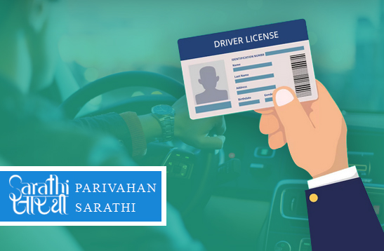 Apply for Driving Licence
