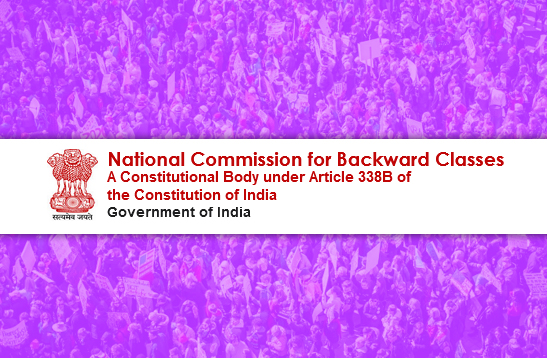Search Caste and Community in the Central list of OBCs