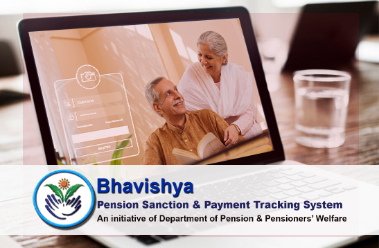 BHAVISHYA - Pension Sanction & Payment Tracking System
